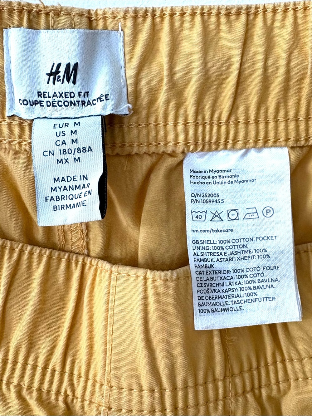 H&M Relaxed Fit Drawstring Shorts - Picture 3 of 4